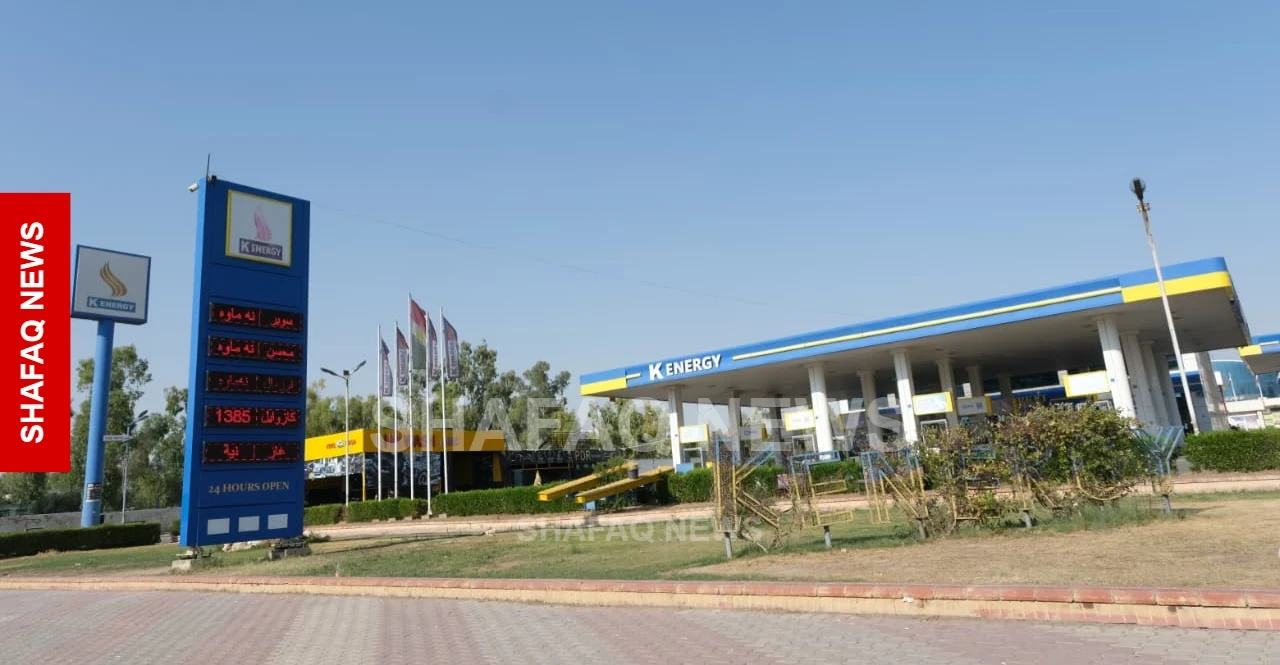 دۊای راگەیانن "فۆکس".. سیاسەتمەداریگ کوردی: خەرج لیتر بەنزین 500 دینار رەد نیەکەێد