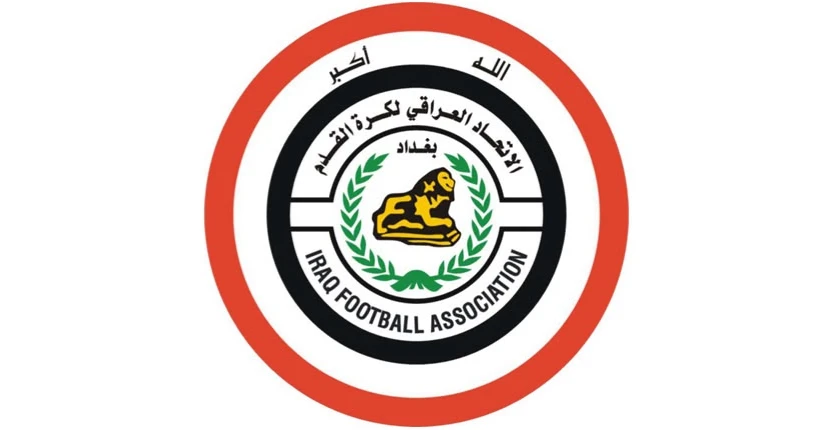 خمسة أندية عراقية تمثل أمام الاتحاد العراقي للنظر في دعاوى ضدها