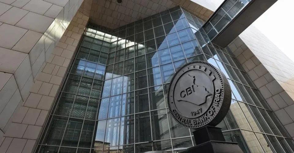Iraq's issued currency hits $86.3B in May