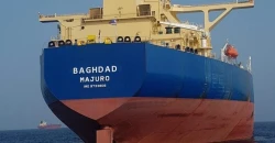 Small tanker fleet costs Iraq millions in shipping revenue
