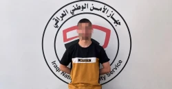 الإطاحة بمنفذ هجمة إلكترونية عطّلت الإنترنت عن 6 آلاف مستخدم في نينوى