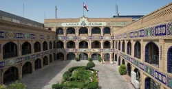 منشور عن بغداد في الأربعينية تودي بموظفة الإعلام العراقي إلى التحقيق (وثيقة)