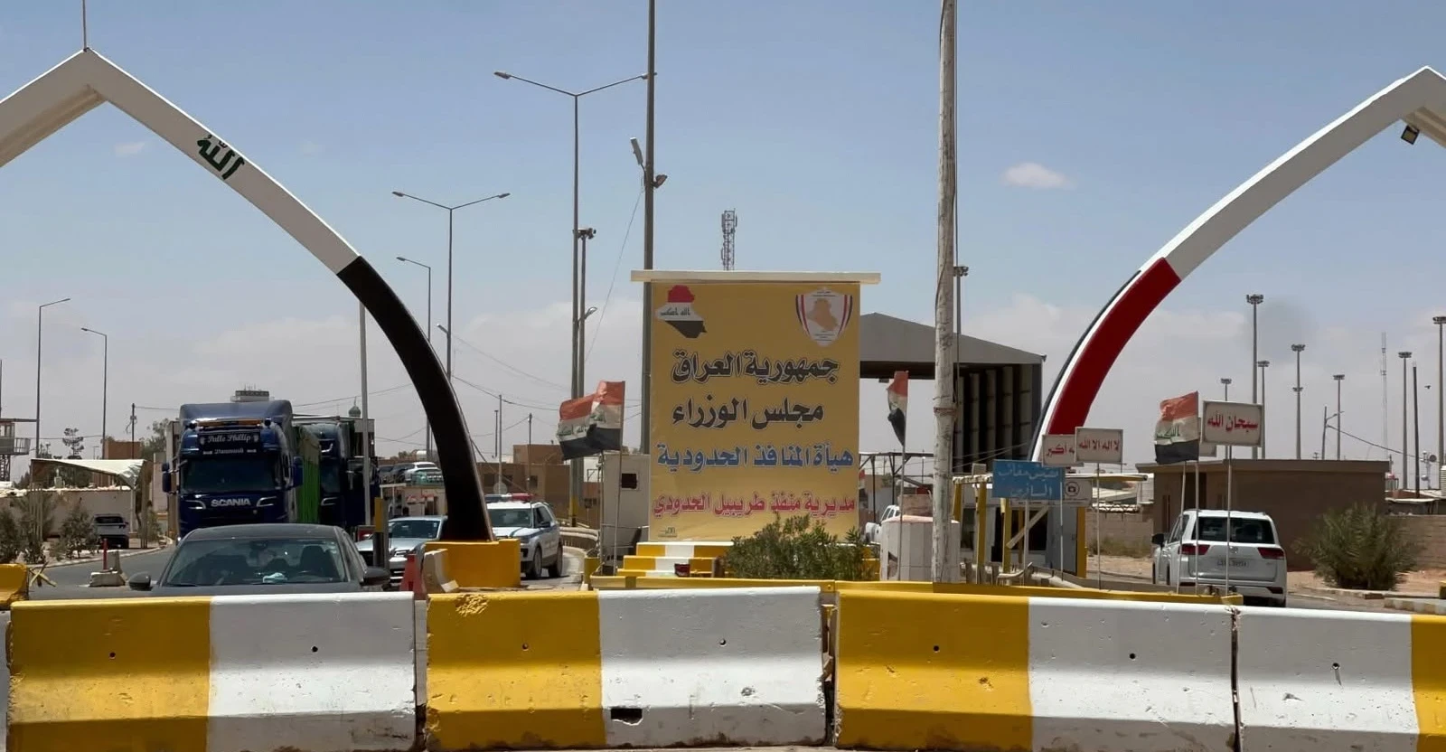 Trade grows at Iraq's Trebil and Al-Waleed crossings