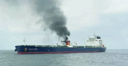 UKMTO: Explosion near tanker off Yemen
