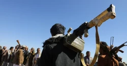 Houthis launch ballistic missile, drone against Yemeni forces