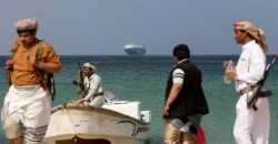 القوات اليمنية تعلن إحباط هجوم حوثي على ناقلة في البحر الأحمر