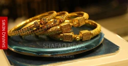Gold prices rise in Baghdad, Erbil markets