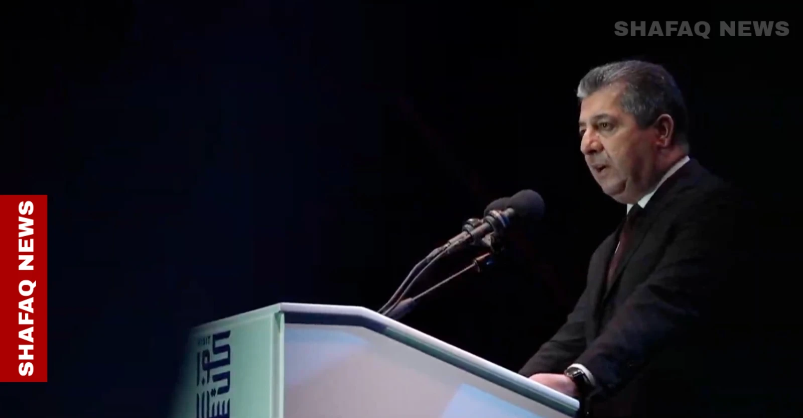 مسرور بارزاني: كوردستان تعرضت لأكثر من ألف هجوم وندعم حصر السلاح