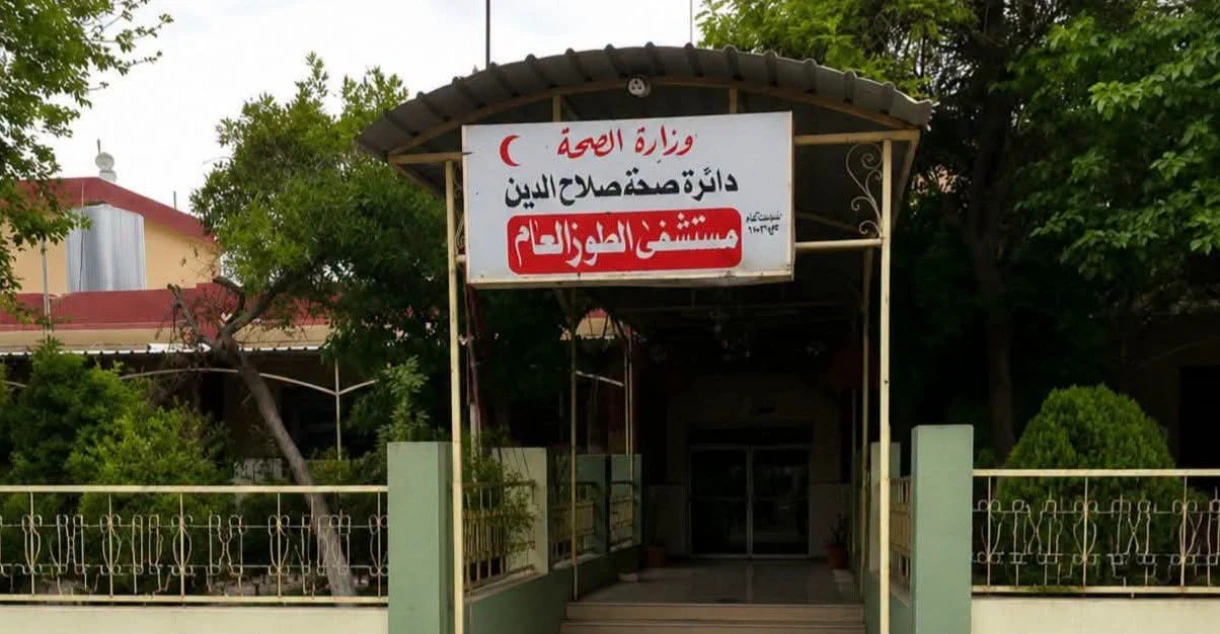 Tuzhurmatu su projesinde boğulan 10 yaşındaki kız çocuğu kurtarıldı