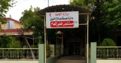 فريق طبي يعيد الحياة لطفلة غرقت في مشروع ماء طوزخورماتو