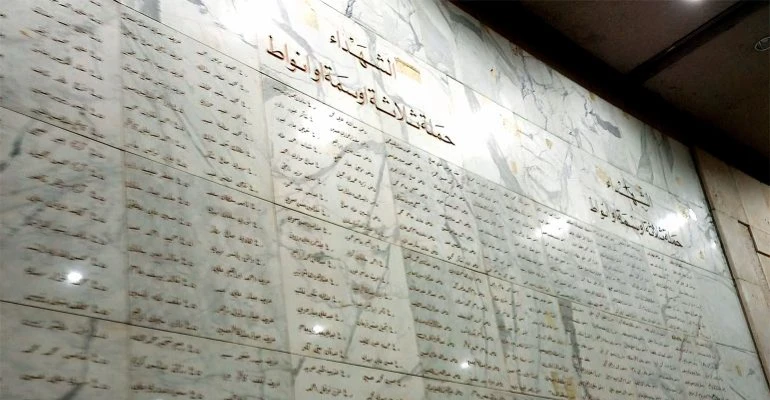 بعد 38 عاماً.. كركوك تفتح ملف ضحايا الحرب "العراقية الإيرانية" وحقوق عائلاتهم