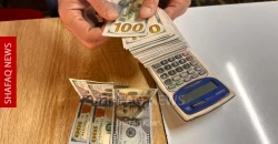 بەرزەوبوین نرخ دۆلار وەگەرد بەسیان بۆرسەیل بەغداد و هەولێر