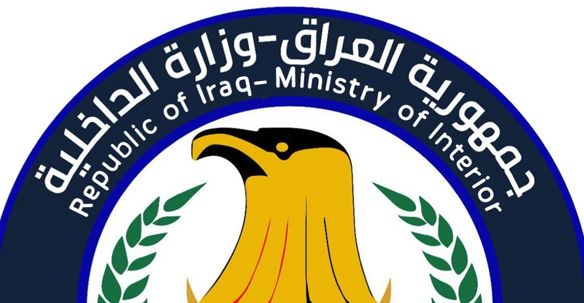 Erbil drug raid nets 5 kg of crystal meth