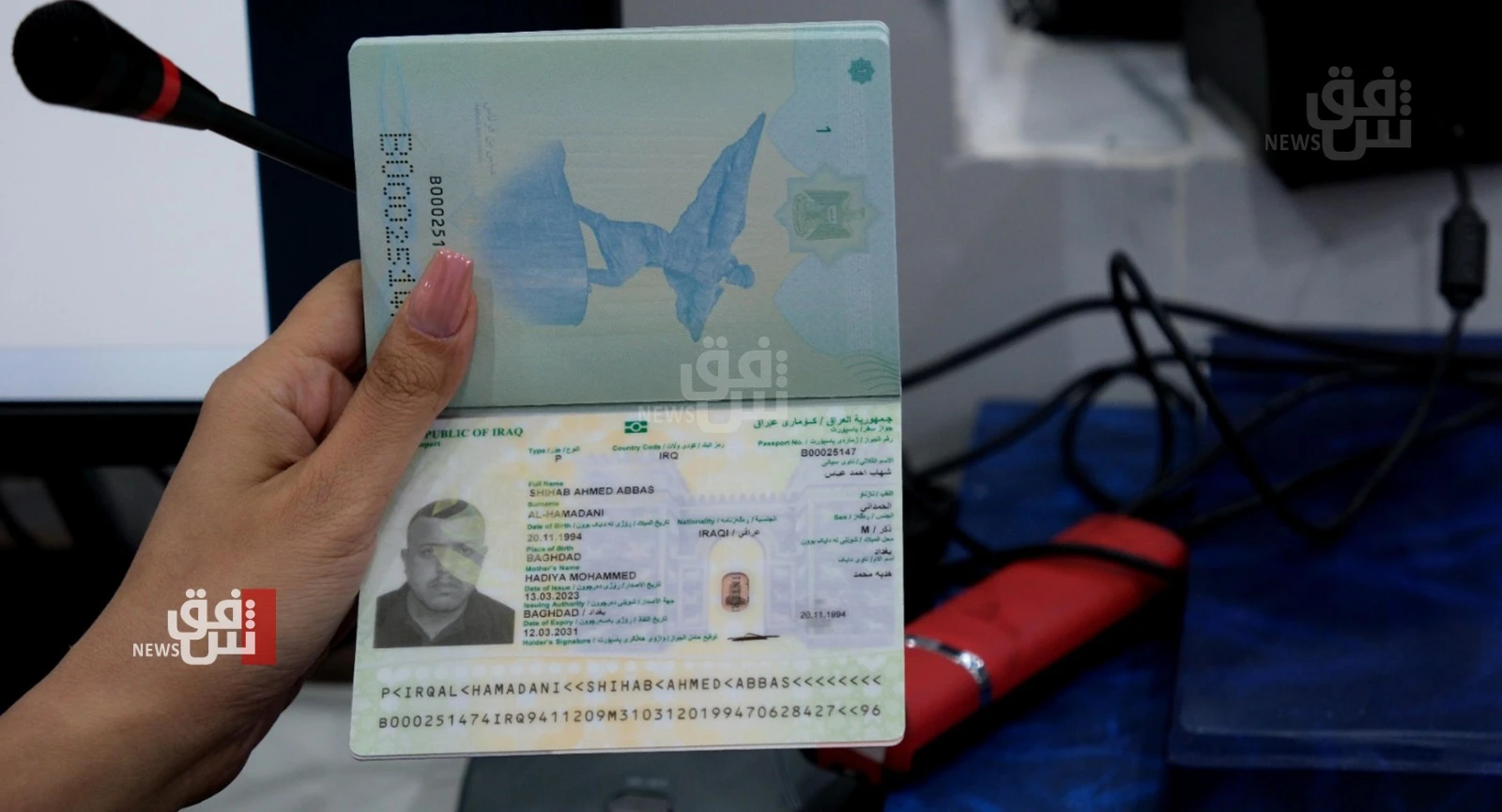 Irak pasaportu, Ağustos 2026'da en zayıf pasaportlar arasında 3. oldu