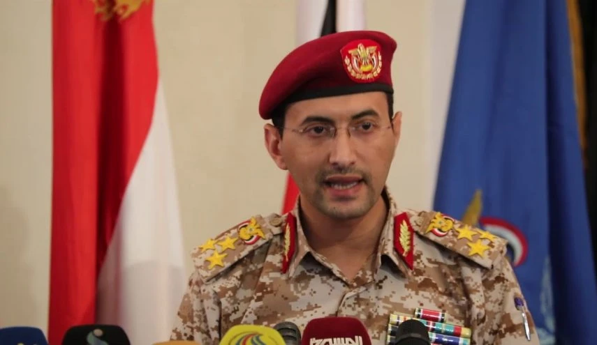 حووسییەیل راگەیانن لە ئامانجکردن پاڵاوگەی ئارامکۆ لە سعودیە