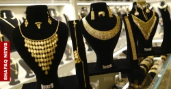 Gold holds steady in Baghdad and Erbil