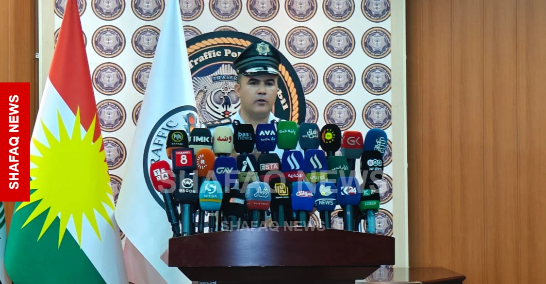 مرور كوردستان تعلن قيمة الرسوم وتعليمات "تظليل السيارات"