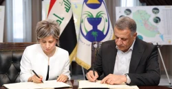 العراق يوقع مذكرة تفاهم مع شركة تركية للإدارة الذكية للمياه