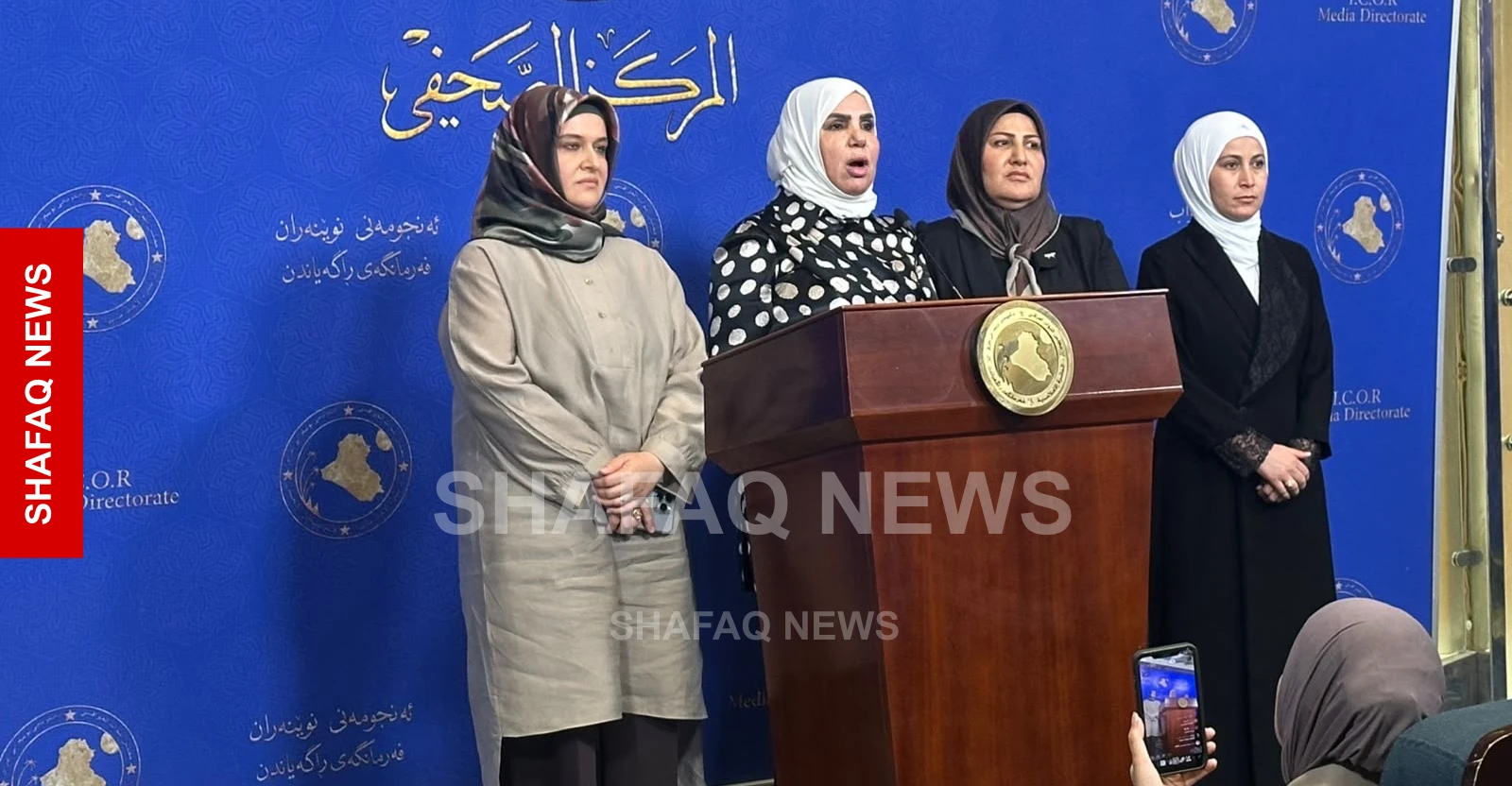 نائبة عن نينوى: 25 مقبرة جماعية لم تُفتح ونسبة إنجاز الملف لا تتجاوز 54%