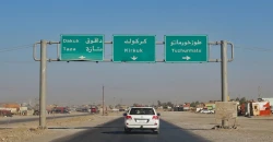 تغييرات مرتقبة بخارطة الانتشار الأمني في طوزخورماتو وداقوق