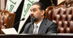 تواقيع نيابية لتجميد عمل مجالس المحافظات العراقية (وثيقة)