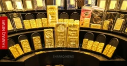 Gold softens ahead of key US inflation data