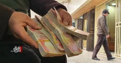 أسهم العراق ترتفع 54.9% خلال تموز وبقيمة تداول تتجاوز 120 مليار دينار