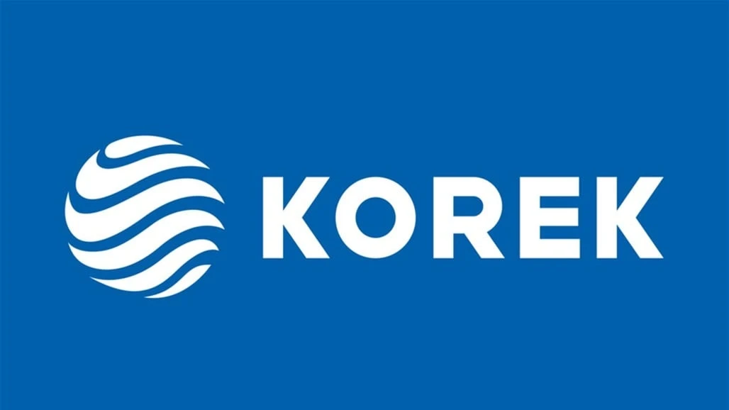 Korek Telecom rejects Iraqi media authority's decisions