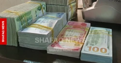 US Dollar rises in Baghdad and Erbil