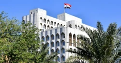 العراق يدين اعتراف كولومبيا بسيادة إسرائيل على الجولان: متضامنون مع سوريا