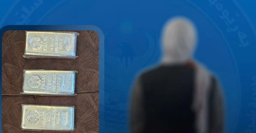 بوقت قياسي.. الإطاحة بامرأة سرقت 8 سبائك من الفضة في السليمانية