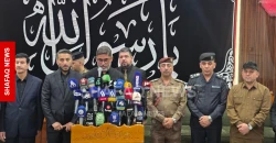 العتبة العلوية: 5 ملايين زائر أحيوا ذكرى وفاة النبي محمد في النجف