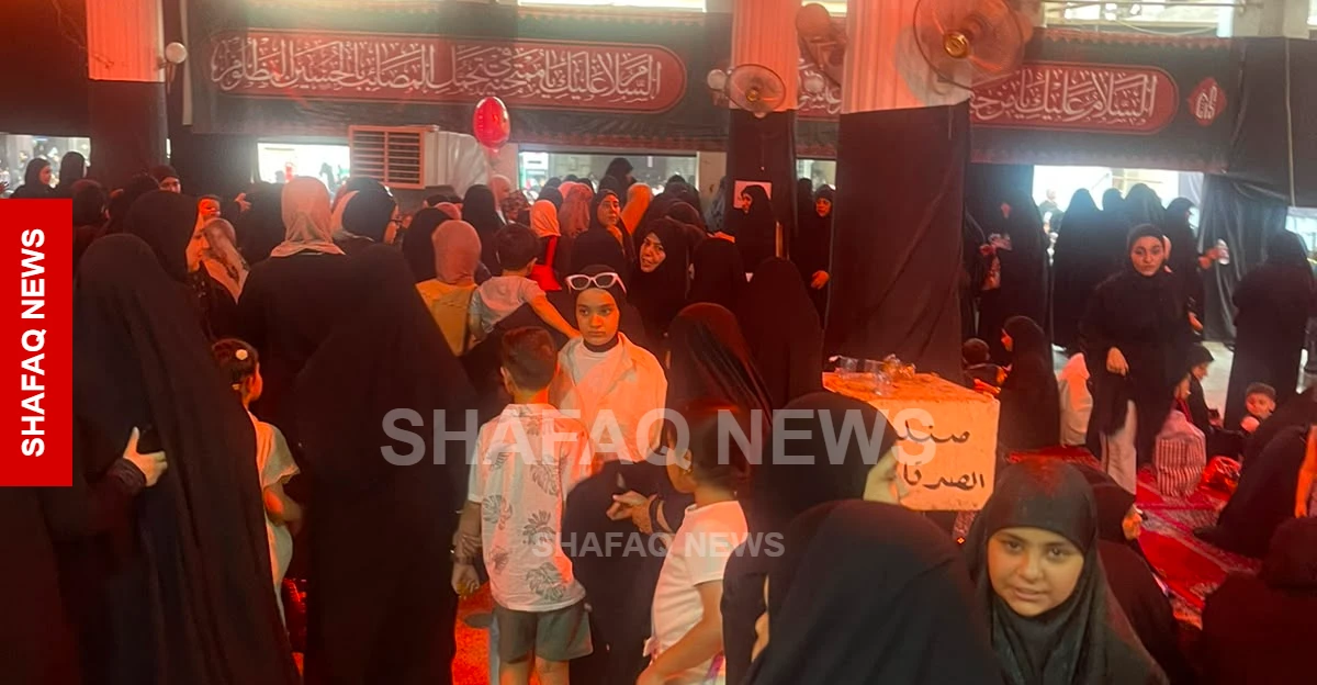 Bağdatlı kadınlar, safer ayının son çarşambasını Baratha Camii'nde