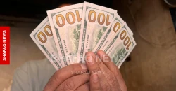 انخفاض أسعار الدولار في بغداد وأربيل