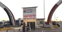 Iraq tops Amman exports with $515M in seven months