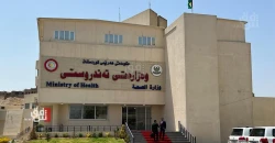 إقليم كوردستان يسجل إصابة جديدة بالحمى النزفية