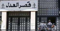 لبنان تباشر إجراءات تسليم ضابط في جيش الأسد للسلطات السورية
