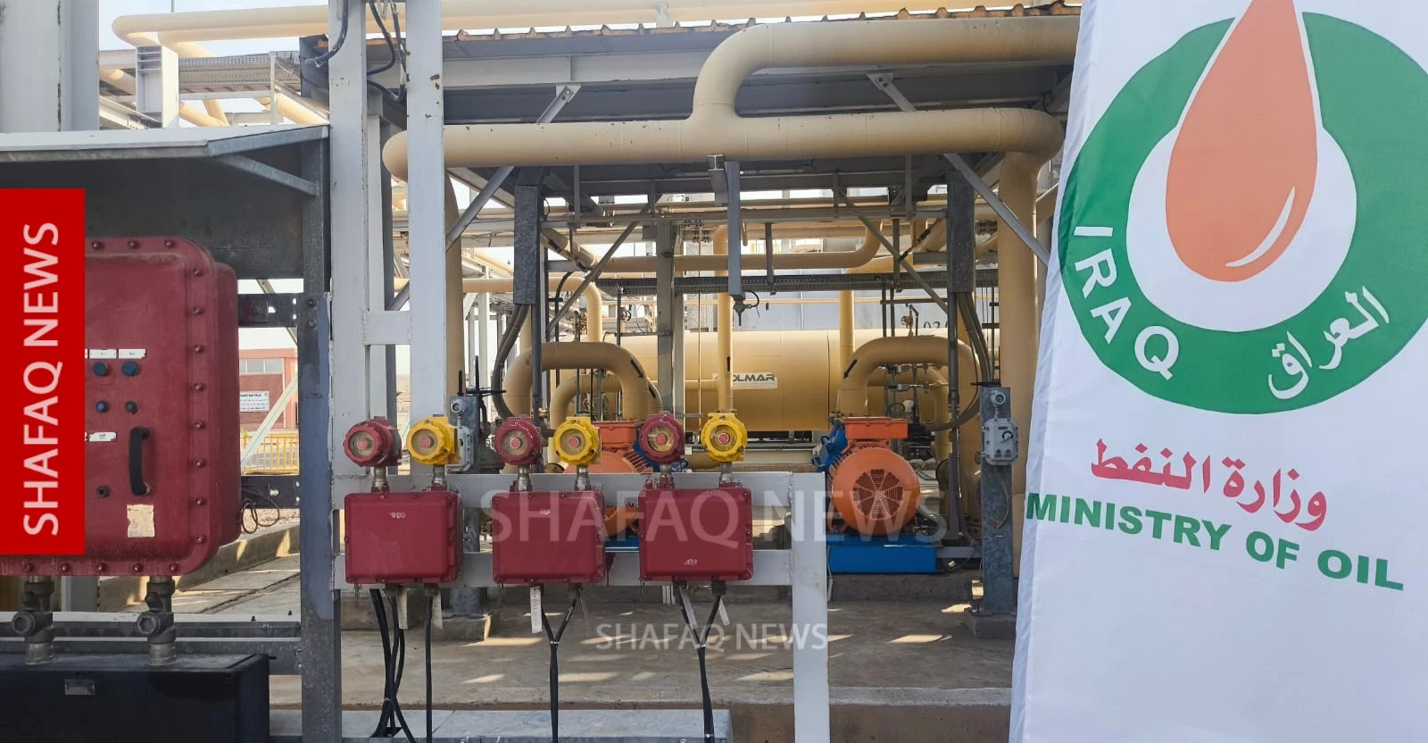 ABD’li enstitü: Irak-Körfez ortaklığı petrol ihracatı için çıkış yolu