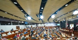 $1.26B hospital projects under corruption scrutiny
