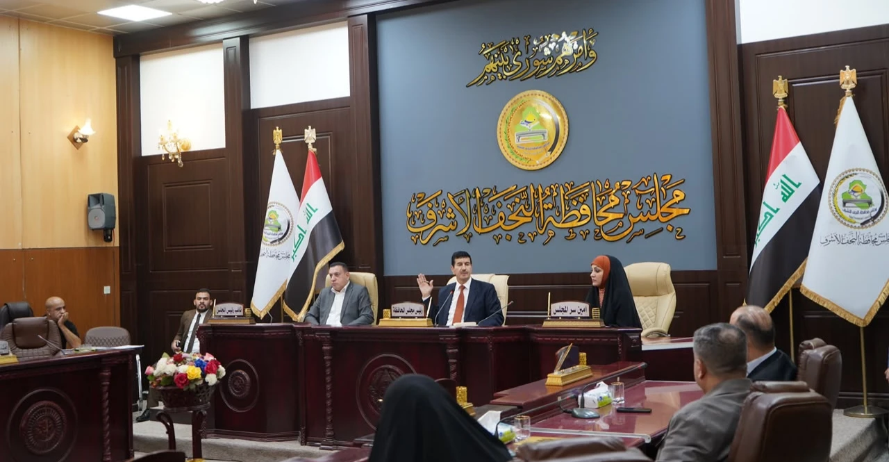 Necef İl Meclisi, kanser merkezine 750 milyon dinar destek ayırdı