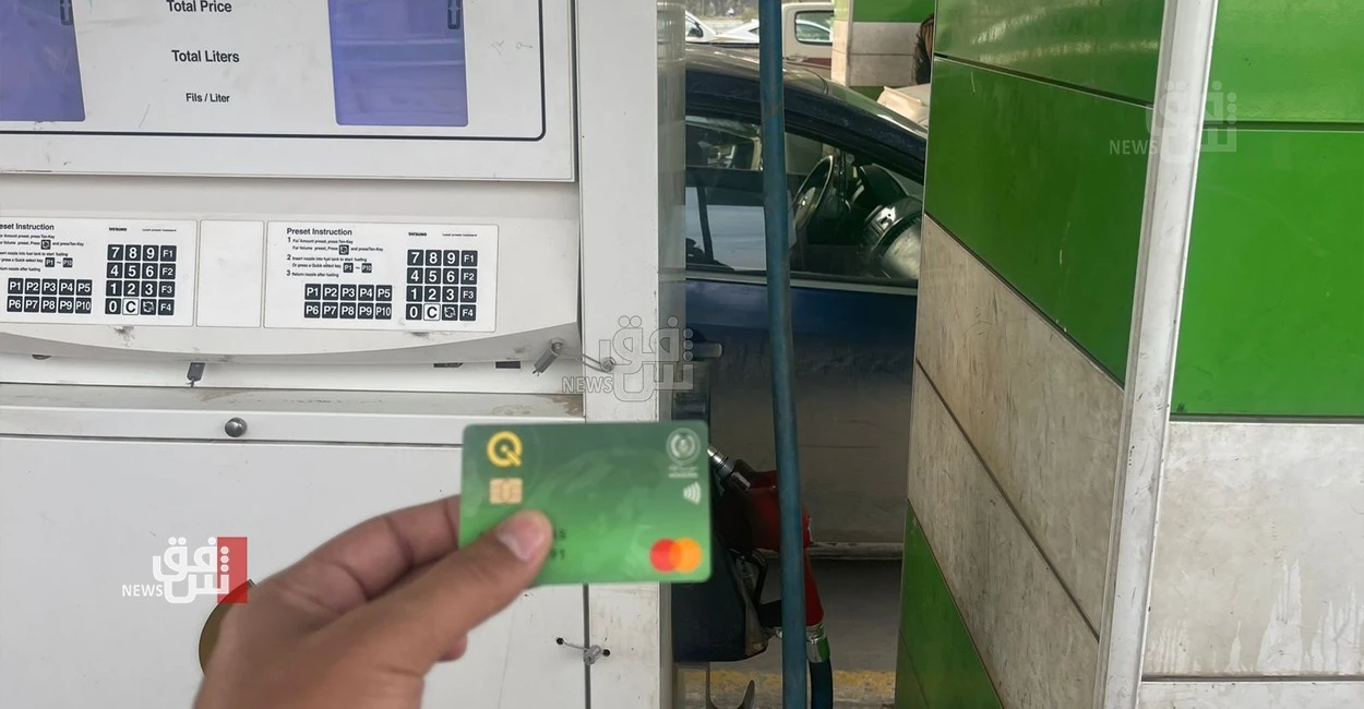 Devlet akaryakıt istasyonlarında elektronik ödeme sistemi durdu