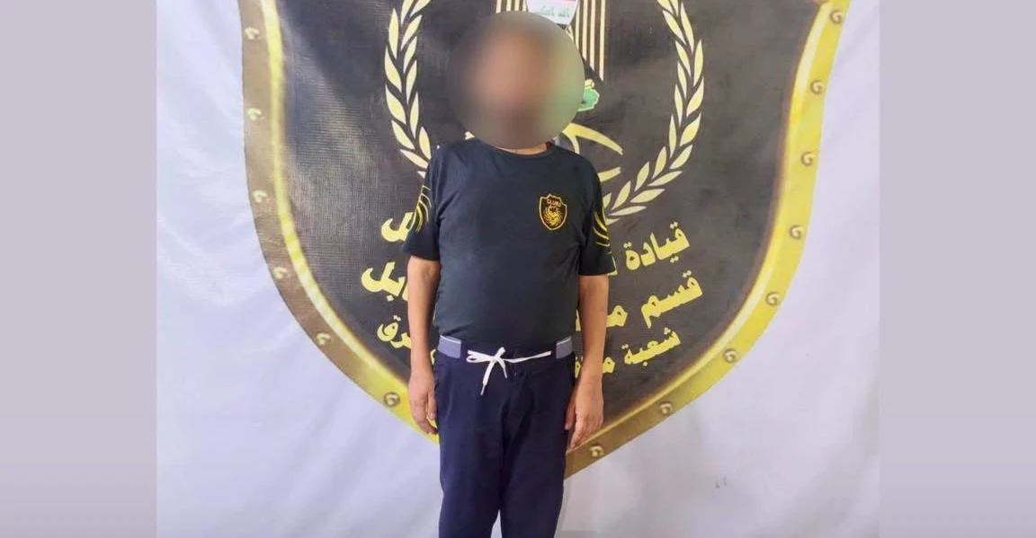 Babil'de sahte para sürdüren Bağdatlı memur yakalandı