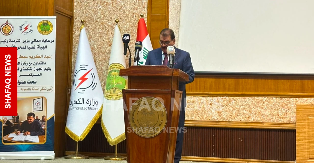 20 ألف منتسب في وزارة الكهرباء بلا شهادة تعليمية.. وبغداد الأعلى