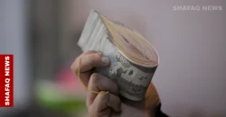 مالية كوردستان تعلن وصول أموال رواتب تموز: ستوزع قريبا