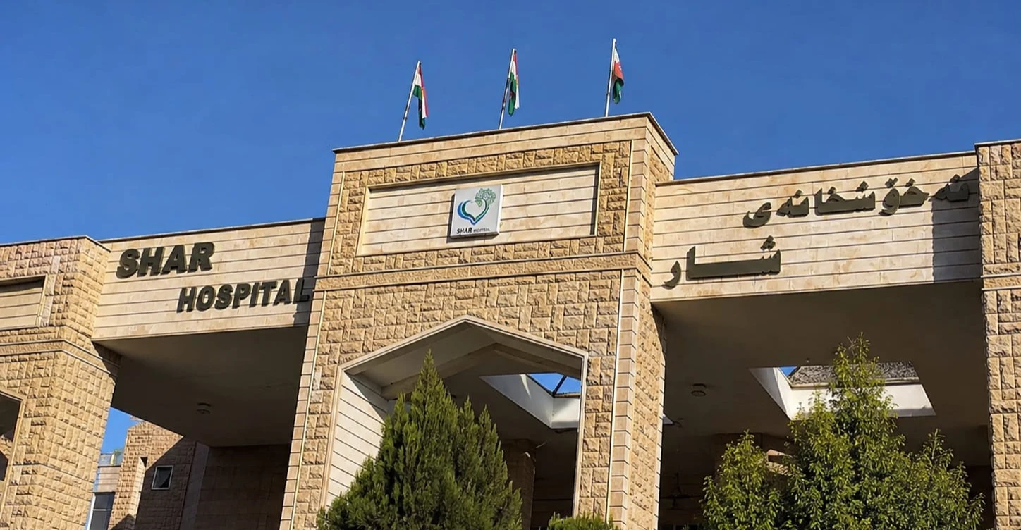 مريض يلقي بنفسه من الطابق الثاني في مستشفى بالسليمانية