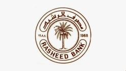 Rasheed Bank dismisses role in Iraq’s fake employee payroll case