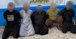 إصابة ضابط باشتباك مع أحدهم.. اعتقال 5 تجار مخدرات بالجرم المشهود في البصرة