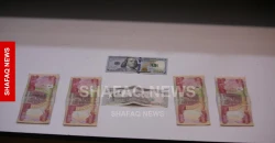 ‏داوەزیان نرخ دۆلار لە بەغداد و بەرزەوبوینی هەولێر