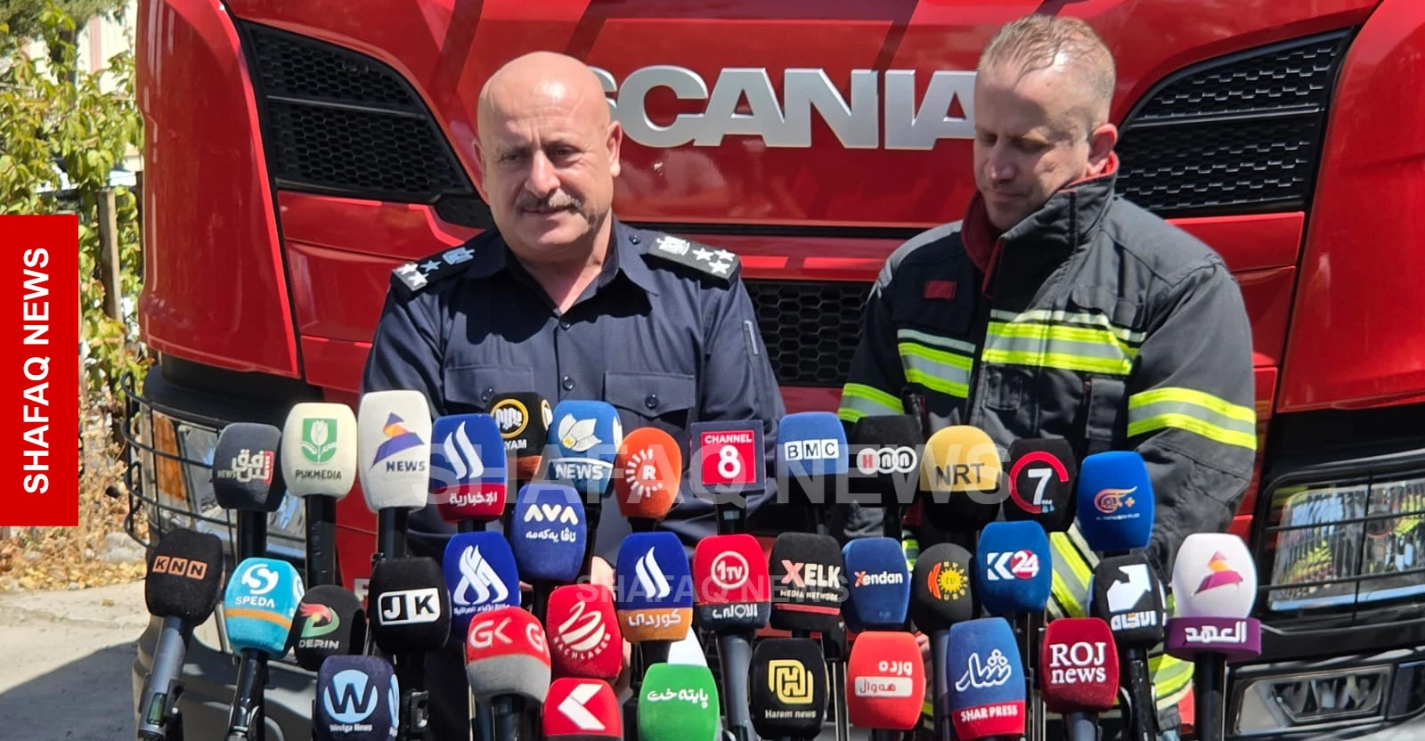 3 milyon dolar zarar, soruşturma sürüyor