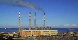 Syria power plant blast kills three workers